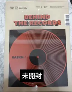 Item thumbnail for item 1efdf9c5-5374-460b-8935-bf567ad7b851