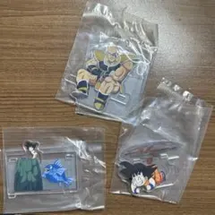 ドラゴンボール アクリルスタンド 3個セット一番くじ