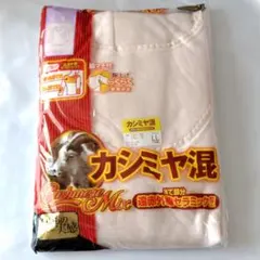 Item thumbnail for item 7e11fd3f-fe5e-4547-bc98-0caade5a4030