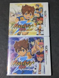 3DS イナズマイレブンGO シャイン ダーク 2セット