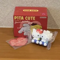 2026年最新】キティダニエルの人気アイテム - メルカリ