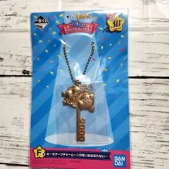 BANDAI SPIRITS 一番くじ 星のカービィ 30周年