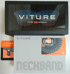 未使用品】VITURE Pro XR Glasses チャージアダプターセット - メルカリ