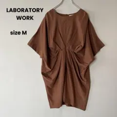 LABORATORY WORK ドルマン チュニック ブラウス 飾りボタン 茶
