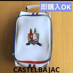 【CASTELBAJAC】カステルバジャック シューズケースのサムネイル