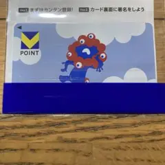 EXPO2025 　万博　ミャクミャク　Vポイントカード　新品　未使用