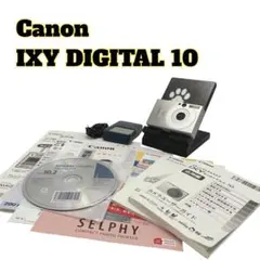 【付属品完備】Canon IXY DIGITAL 10 動作品　コンデジ Canon IXY DIGITAL 10」の人気商品一覧 | 安い商品を通販サイトから