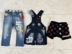 ボトムス6点セット 80~90cm