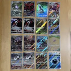 ポケモンカード AR 悪タイプ まとめ売り