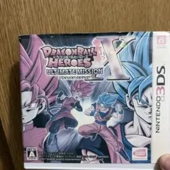 ドラゴンボールヒーローズ アルティメットミッション X