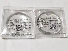 嵐 untitled カイロ