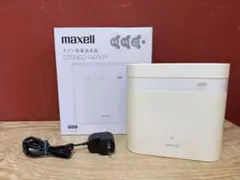 MXAP-DAE280-WH(ホワイト) オゾン除菌消臭器 オゾネオエアロプラス