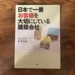 Item thumbnail for item 58ecc614-0ddf-4c5d-af07-ae9dfad384d2