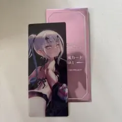 2026年最新】FGo 一番くじ メリュジーヌの人気アイテム - メルカリ
