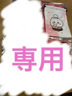 ココスコラボグッズ