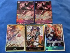 ワンピカード　キング R パラレル　金ドン　まとめ売り