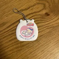 Item thumbnail for item 5bfc1df5-0ea4-46bc-9be9-361ef42dfe24