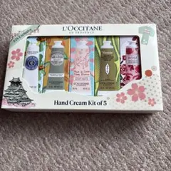 ロクシタン　ハンドクリーム大阪限定5本セット