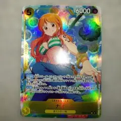 2026年最新】ナミ sp ワンピースカードの人気アイテム - メルカリ