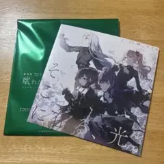 プロセカ映画来場特典 CD ニーゴ 匿名配送 即日発送