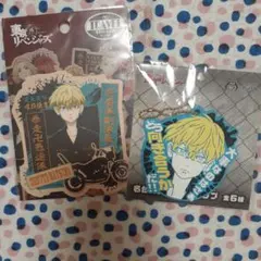 【期間限定】キーホルダー&ステッカーセット 松野千冬【東京リベンジャーズ】