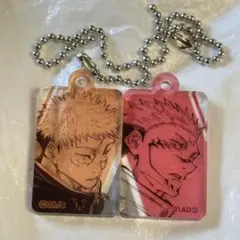 漫画　呪術廻戦　原作　アクリルキーホルダー　チャーム　虎杖悠仁　両面宿儺