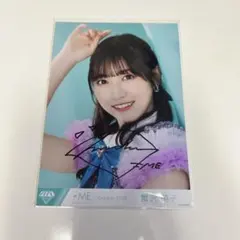 冨田菜々風 サイン入り 生写真 ノイミー ≠ME 2021年/7月 - メルカリ