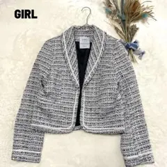 GIRL ツイードジャケット セレモニー 入学式 卒業式 フォーマル L