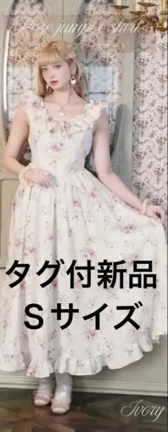 m*r様 misa×しまむら パフスリーブワンピース ピンク - メルカリ