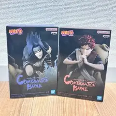 NARUTO Combination Battle フィギュア 2体セット