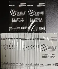店舗予選 参加賞パック Vol.1 3パック + マチュ - メルカリ