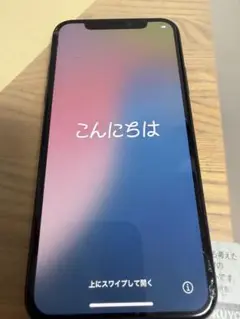 Apple iPhone X スペースグレー 本体