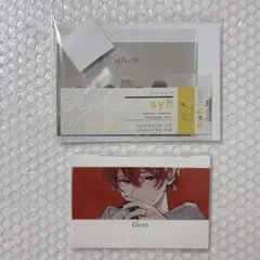 ギヴン展 ピックキーホルダーセット syh ポストカードのサムネイル