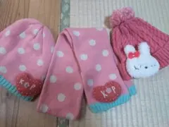KP 帽子とマフラー
