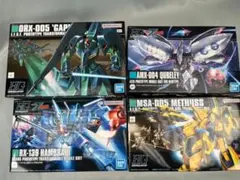 【週末値引】HG 1/144 ジムII ジムIII ネモ ガルスJ 4点セット 週末値引】HG 1/144 ジムII ジムIII ネモ ガルスJ 4点セット - メルカリ