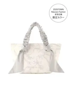 snidel home オーガニックキャンバストート グレー