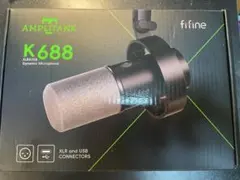 FIFINE k688 ダイナミックマイク