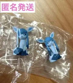 【最終価格】ポケモン しっぽみてみて！フィギュア2 グレイシア2体セット