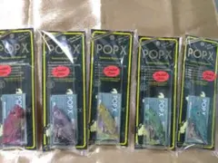No.212☆２５周年カラー極☆POPX No.212☆25周年カラー極☆POPX - メルカリ