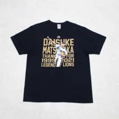 2026年最新】横浜高校 tシャツの人気アイテム - メルカリ