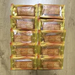 2026年最新】特徴：アミューズメント景品 食品 菓子の人気アイテム