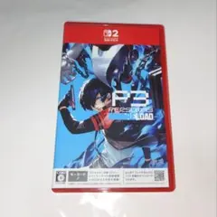 ペルソナ3リロード P3R 主人公 アクリルブロック 結城理 - メルカリ