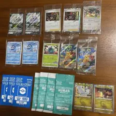 ポケモンカードゲーム　プロモセット