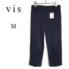 【VIS】ストレッチクロップドパンツ Mサイズ 紺・ネイビー 美脚 2318