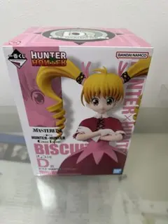 HUNTER x HUNTER 一番くじD賞　ビスケ フィギュア 未開封品 新品未開封】HUNTER × HUNTER 一番くじ D賞 ビスケ - メルカリ