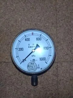 Item thumbnail for item d3f3f267-742b-431a-b9e2-aa932173d217