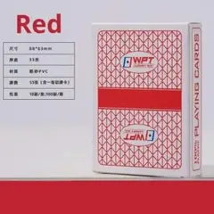WPTワールドポーカーツアーデック赤青セット【新品未使用計2個】 WPTワールドポーカーツアーデック赤青セット【新品未使用計2個】の通販