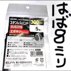 Item thumbnail for item 122fd700-2553-4771-b3d8-f9a6bfb85ff3