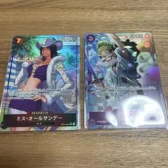 ワンピースカード　ミス・オールサンデー、ウソ八パラレルセット