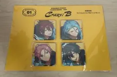 あんスタ TRIPアルバム 特典 Crazy:B 缶バッジセット。